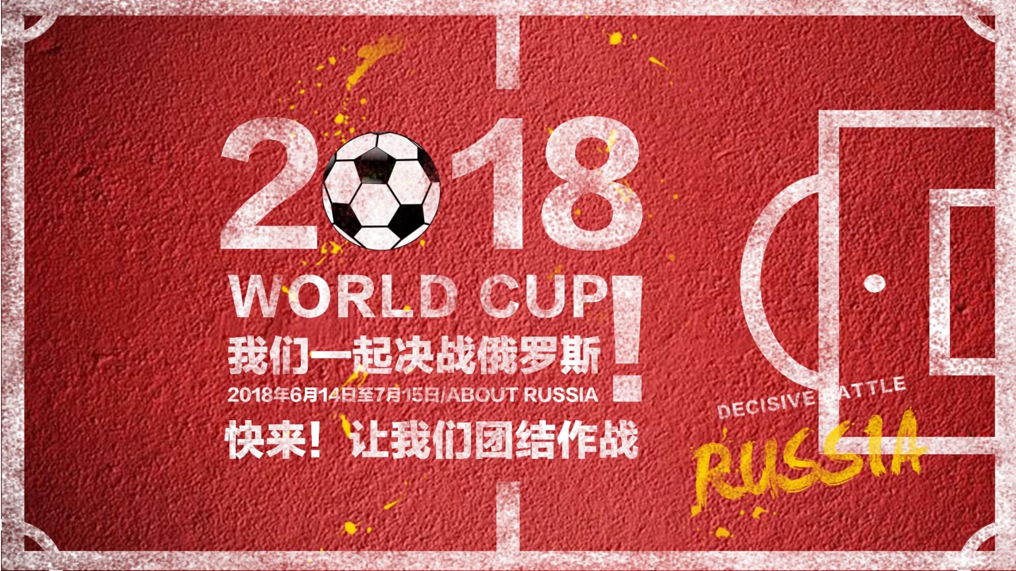 的状态与